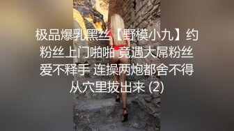 俏护士的诱惑 粉嫩bb用手指开始玩女女自慰直播