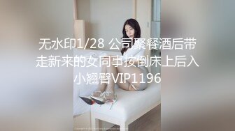 【新速片遞】  2023-10-8新流出酒店偷拍❤️胖哥吃饱喝足草漂亮女友，还挺猛的