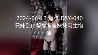 国产麻豆AV 皇家华人 天美传媒 TM0032 背弃废物男友-下 醉醒后意犹未尽再干一炮 莫安安