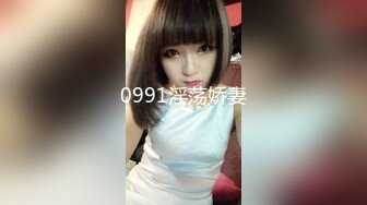 高能預警！比女人還女人極品網紅CDTS【sehe】私拍，能攻能守3P4P真男假女混亂性交人體蜈蚣，相當淫亂視覺盛宴 (4)