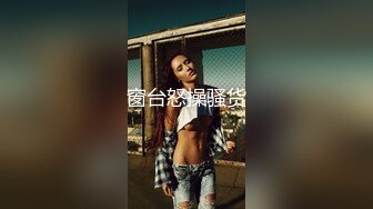 《顶级震撼㊙️极品骚婊》最新流出万狼求购OnlyFans地_狱调_教大咖【G王】付费解锁私拍~骚母G户外爬行露出啪啪双通无水原画 (5)