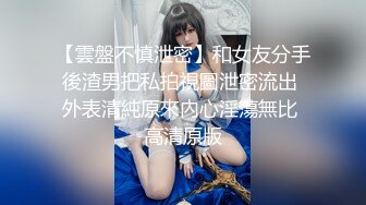 喜欢吃大鸡巴的女朋友