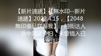 [2DF2] 性感红发风骚女友 足交口交想要榨干我 最后撅着屁股被干掉直叫饶[BT种子]