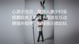 大神神作 女神级小姐姐极品肉体又软又甜舔吸亲吻停不了