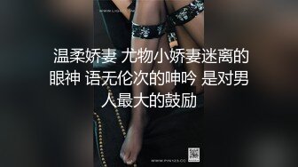 跟拍眼镜美眉嘘嘘