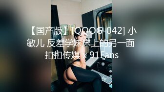 【超极品可爱少女】抖音网红反差母狗『奶咪Naimi』2023裸舞回归 赛博猫猫黑丝白兔