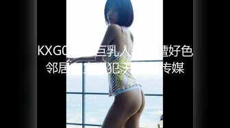 Stripchat站，极品尤物女神【JyPope】黑丝顶级美腿，剧情演绎勾搭老板，无毛骚穴猛插，嘴里再塞一根