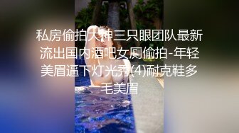 一个离异少妇