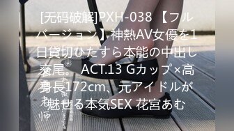 【新片速遞】 ✨✨✨⚡舞蹈系学生收费全裸热舞！【清野】搔首弄姿~致命诱惑✨✨✨-~超有韵味，身姿曼妙撩骚达人