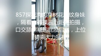 OF女王样澳洲华人「asianmistressjane」调教合集【第四弹