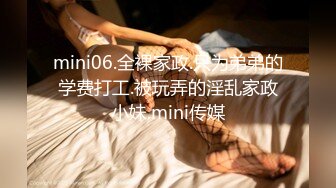 CB站 极品亚裔小只马Aoki_sweet【53V】 (10)