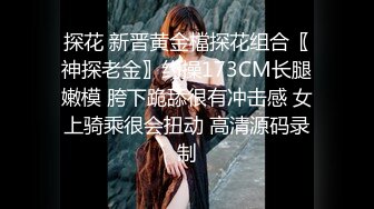 MSD-045女上司骚气反差.醉心之时一亲芳泽-袁子仪