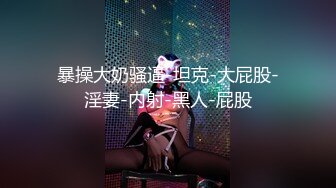 亚洲AV无码丰满尖叫高潮小说