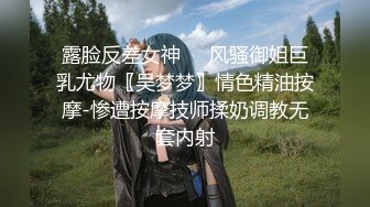 【缇百万是小美呀】舞蹈女神~揉逼自慰~性感舞蹈【11V】 (10)