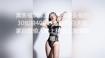 后入肥臀少妇美女