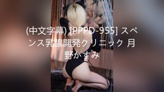  软萌甜美少女反差jk妹外表纯洁可爱 美乳翘臀淫语妹妹 穿白色长袜