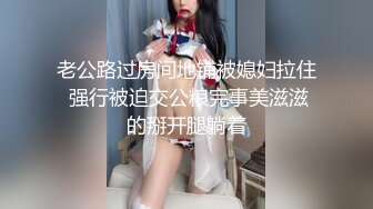 泰国御姐-我想亲这个女模-  颜值过关、够骚够劲，完全就是上等好品，肛交、两洞齐开，爽得嗨文！