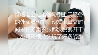 【新片速遞】女仆装露脸小少妇跟小哥激情啪啪，真鸡巴骚深喉大鸡巴吸蛋蛋，连菊花都舔好刺激，让小哥无套抽插直接内射