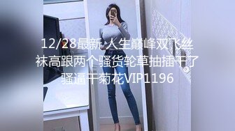  2024-11-16 爱豆传媒IDG-5526催情精油按摩激发少妇对性交的渴望