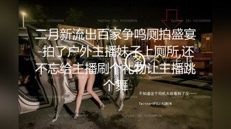 【新速片遞】肉嘟嘟甜蜜少女！圣诞装肉感诱惑！多毛粉嫩肥穴，掰开骚穴特写，震动棒猛捅，翘起大肥臀摇摆，极度诱惑[1.47G/MP4/04:53:50]