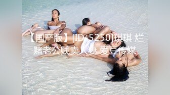 6.16 - 6.30最新录制 跳弹假阳具双重自慰【Hahaha_ha2】性感女神特写自慰 淫水狂喷手指都堵不住【111v】-0000 (11)