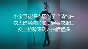 【元园】嫩妹控的兄弟有眼福了，顶级颜值，极品少女，粉粉嫩嫩，超级美乳看起来心痒痒 (4)