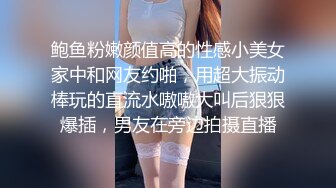 商场女厕偷窥美女老板娘BB保养的还不错还是粉嫩粉嫩的