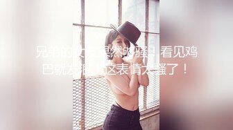 无毛馒头逼骚女跟好姐妹一起4P小哥哥，全程露脸让小哥各种抽插爆草浪叫呻吟，镜头前轮流展示精彩刺激不断