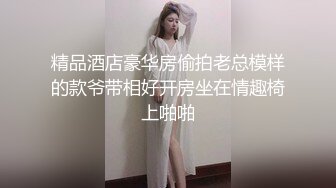 绝对领域LY-053急需肉棒解渴的淫荡少女