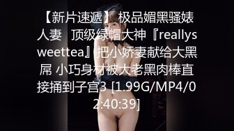  麻花辫红发网红美女！女仆情趣装！无毛极品美穴，JB在里面抽插好痒