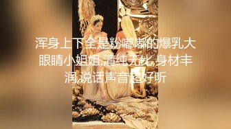 九头身G奶御姐 第一美鲍  揉奶诱惑【车模萝拉】完美身材 网红脸丰乳翘臀 道具激情抽插【56v】  (20)