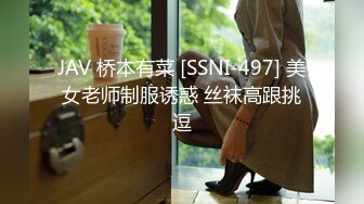 《按摩店小粉灯》村长出击路边洗浴养生会所撩妹啪啪拿出800块问老板娘够么