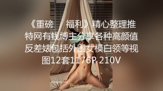 STP32707 麻豆传媒 无套系列 高雄之两女同享肉棒 吴梦梦 羽芮(坏坏 林沁儿 芳情) VIP0600