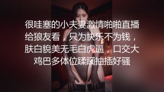 十八线漂亮女演员上位记