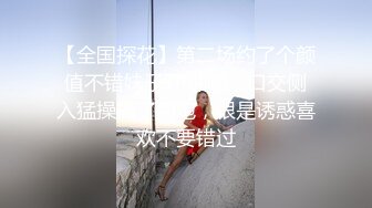 商场白色隔板全景后拍多位美女尿尿1 (2)