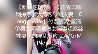 偷拍大神YC商场系列??CD多个美女裙底风光手游展不穿内裤小骚妹鲜嫩丰满的穴肉紧闭很有撸点包看射