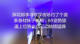  清纯可爱小美女家中和男友爱爱饥不择食性欲旺盛操完没过瘾吃几把硬了继续操疯狂