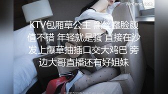 XSJKY-055 茜茜 饥渴少妇红杏出墙老公上司 性视界传媒