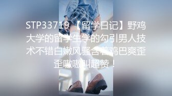 [2DF2] 极品女神含苞待放，温柔娇羞小仙女，小宝绝不将就，追求高颜值的路上永不停 - soav(4194935-9433413)_evMerge[BT种子]