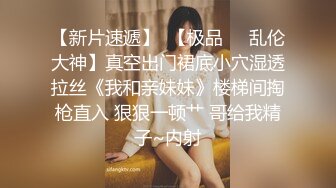 最近经常一块搓麻将的36岁家庭少妇老公出差约我上她家偷情无套内射她