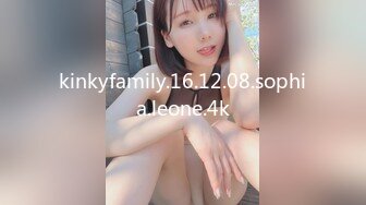 【淫乱女奴重磅核弹】性爱调教天花板『BM大官人』最强私拍红绳捆绑怒操玩弄 超强SM露出调教 高清1080P原版