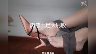 美女老师爱嗦牛子