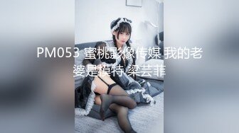 RAS-196安慰渣男弟弟的女友