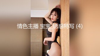 XK8159 琪琪 柔道黑带女教练终究敌不��弟子大鸡巴 星空无限传媒