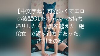 [无码破解]JUL-256 マドンナ専属 第2弾！！中出し解禁！！ 猛暑で理性が狂った母子の、汗だく中出し帰省相姦。 豊崎みさと