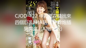 【极品萝莉2022最新588资源】推特@吃定你『奶萝喵』一线天粉红嫩B  骚话连篇 罕见露点露脸 超嫩萝莉 极品啪啪 (2)