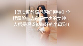 高颜值校花级美女下海捞金，跳蛋自慰白虎嫩穴后主动骑乘扭动，粉嫩的奶子也非常漂亮