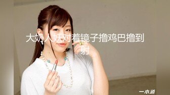 【新片速遞】 熟女人妻吃鸡啪啪 在家沙发上被黑鸡吧无套输出 内射 