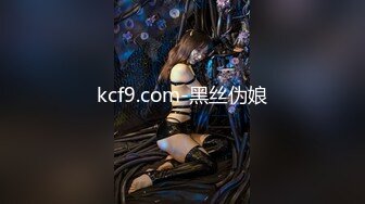  红唇骚骚美少妇线下约粉丝光头男开房啪啪，揉捏大奶子特写交舔屌，沙发上骑乘套弄猛操内射