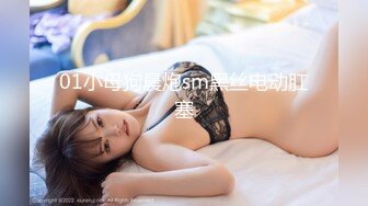 麻豆傳媒 兔子先生監制 TZ093-AV1淫女好呻吟